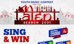 युवा लक्षित “युथ म्युजिक कन्टेस्ट २०२१” को प्रायोजन सिभिल बैंकले गर्ने