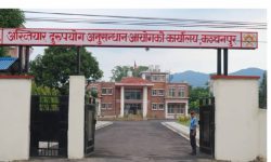 सुदूरपश्चिम प्रदेशमा भ्रष्टाचारका उजूरी बढ्दै