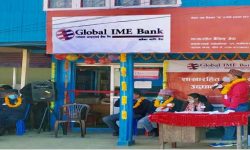 ग्लोबल आइएमई बैंकको २३२ औ शाखारहित बैंकिङ्ग सेवा ईलामको माईजोगमाईमा