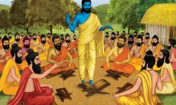 यसरी भएको थियो गोत्रको सुरुवात