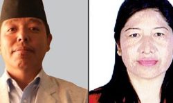 गाउँपालिका अध्यक्ष र उपाध्यक्षबीच विवाह