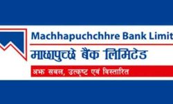 माछापुच्छ्रे बैंकको १० प्रतिशत लाभांश पारित