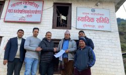 नबिल बैंक र डोटीको सायल गाउँपालिका तथा बैतडीको पञ्चेश्वर गाउँपालिकाबीच सम्झौता
