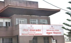 छ मन्त्रालयद्वारा चौमासिक प्रगति समीक्षा प्रस्तुत