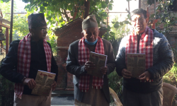 कृति नेपाल विद्या : सिद्धान्त र प्रयोग सार्वजनिक