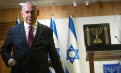 इजरायलमा संसद विघटन, दुई वर्षमा चौथो निर्वाचन