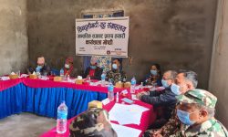 “सिन्धुलीगढी युद्ध संग्रहालय’’ को आन्तरिक सजावट प्रारुप तयारीको लागि बैठक