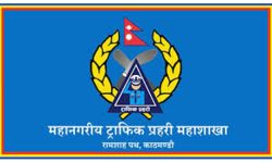 ठुलो आवाज निकाल्ने मोटरसाईकल चलाउँदै हुनुहुन्छ ? कारवाहीमा पर्नुहोला