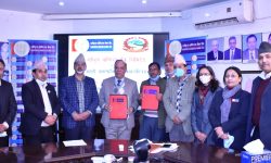 राष्ट्रिय वाणिज्य बैंक र चौरजहारी नगरपालिकाबीच सम्झौता