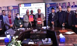 राष्ट्रिय वाणिज्य बैक र राष्ट्रिय युवा परिषदबीच सम्झौता