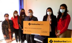 सिद्धार्थ बैंकद्वारा शैक्षिक छात्रवृत्तिका लागि नेपाल पर्वतारोहण संघलाई आर्थिक सहयोग