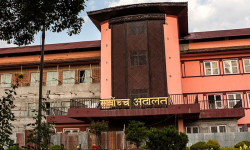 संघीय सरकार विरुद्ध प्रदेश २ सरकारद्वारा सर्वोच्चमा रिट दायर