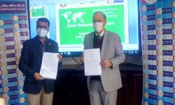 राष्ट्रिय वाणिज्य बैंकद्धारा विभिन्न कम्पनीलाई अनुदान रकम हस्तान्तरण