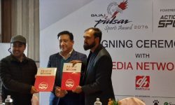 डिसहोम पल्सर स्पोर्ट अवार्डको मुख्य सह–प्रायोजक