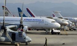 बाक्लो हुस्सुका कारण आन्तरिक तथा अन्तराष्ट्रिय उडान प्रभावित