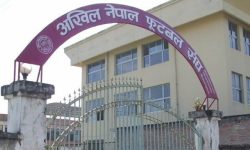 ए डिभिजन असोज ३ बाट गर्ने एन्फाको प्रस्ताव