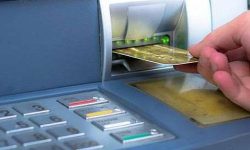 अबदेखि अरू बैंकको एटिएमबाट रकम निकाल्दा  शुल्क लाग्ने