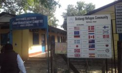 भुटानी शरणार्थीको अभिलेख खोजिँदै