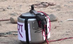 नगरपालिका कार्यालयमा प्रेसर कुकर बम फेला