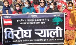 शुरु भयो संसद विघटनविरुद्ध कांग्रेसको विरोध प्रदर्शन