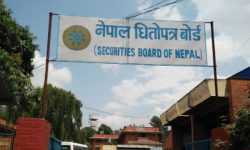 साधारण सेयरमा लगानी गर्नेहरुलाई अवसर