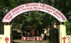 सुदूरपश्चिममा प्रहरीलाई थुनुवा राख्ने कोठा नहुँदा समस्या