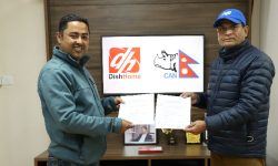 प्रधानमन्त्रीकप क्रिकेटको डिशहोमले प्रत्यक्ष प्रशारण गर्ने