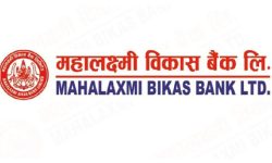 कमसल सुन धितो राखेर करोडौं कर्जा लिएको अभियोगमा महालक्ष्मी बैंकका शाखा प्रवन्धक सहित ६ जना पक्राउ