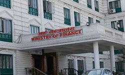 सरकारद्वारा सहलगानी सम्बन्धी कार्यविधि जारी