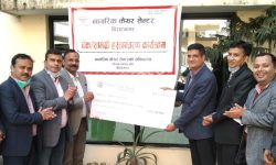 ग्लोबल बैंकद्धारा नागरिक केयर सेन्टर भवन निर्माणार्थ सहयोग