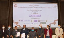 लाप्चेखोला जलबिद्युत आयोजनामा ९ वटा बैंकहरुले १९ अर्ब ६५ करोड लगानी गर्ने