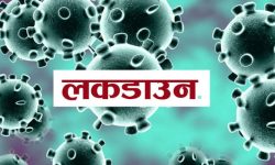 डिलाशैनी गाउँपालिकामा ११ दिनका लागि ‘लकडाउन’