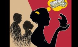 होसियार ! यसरी फस्नुहोला हनी ट्र्यापमा