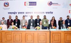 उद्यमी बन्न चाहने युवालाई नि:शुल्क तालीम र १५ लाख लगानी गरिने