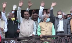 जसपा कार्यकारिणी समितिको बैठक बस्दै