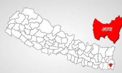 नागरिकता वितरण प्रकरणमा इलाका प्रशासन प्रमुख पक्राउ