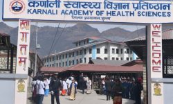 एमबिबिएस अनुमतिको पर्खाइमा कर्णाली स्वास्थ्य विज्ञान प्रतिष्ठान