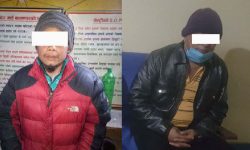 तान्त्रिक शक्ति रहेको भन्दै अनलाईनमा भिडियो पोष्ट,अनलाईनबाटै ठगी