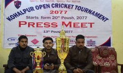 पुष २० गते देखि कोहलपुर ओपन क्रिकेट प्रतियोगिता हुने