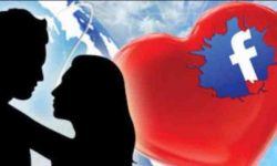 फेसबुकको प्रेम : १६ वर्षीया नेपाली केटी केटासाथी भेट्न भारतको भोपालमा