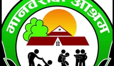 कर्णालीमा मानव सेवा आश्रमद्वारा ७७ जनाको उद्धार