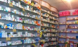 बारामा मापदण्ड विपरीत सञ्चालित ६ वटा औषधी पसल बन्द