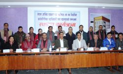 चिनियाँ नाकामा व्यवसायीले धेरै दुःख पाएको चेम्बरको गुनासो