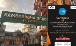 नमोबुद्ध ईन्टरनेशनल मोडेल स्कुलले पायो अन्तर्राष्ट्रिय अवार्ड