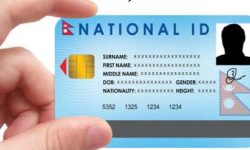 सिन्धुलीमा राष्ट्रिय परिचयपत्र वितरण अभियान स्थगित