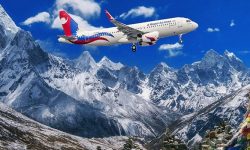 हुस्सुका कारण विराटनगर रुटका ११ उडान स्थगित