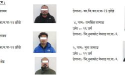 गैंडाको खागसहित काठमाडौंबाट पाँच जना पक्राउ