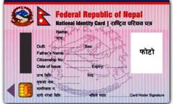 राष्ट्रिय परिचयपत्रबारे गलत प्रचार