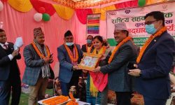 राष्ट्रिय सहकारी बैंकद्धारा दाङको तुलसीपुरमा शाखा बिस्तार