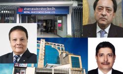नेपालको सबै भन्दा ठुलो बैंक बन्दै हिमालयन र नेपाल इन्भेष्टमेन्ट